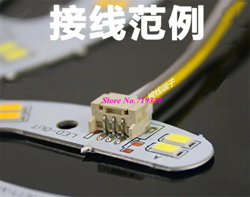 Micro Min PH 2 0 мм гнездовой разъем 3 4 5 6 7 8 9 10P вафельный SMT шаг штырь термостойкость|4 pin