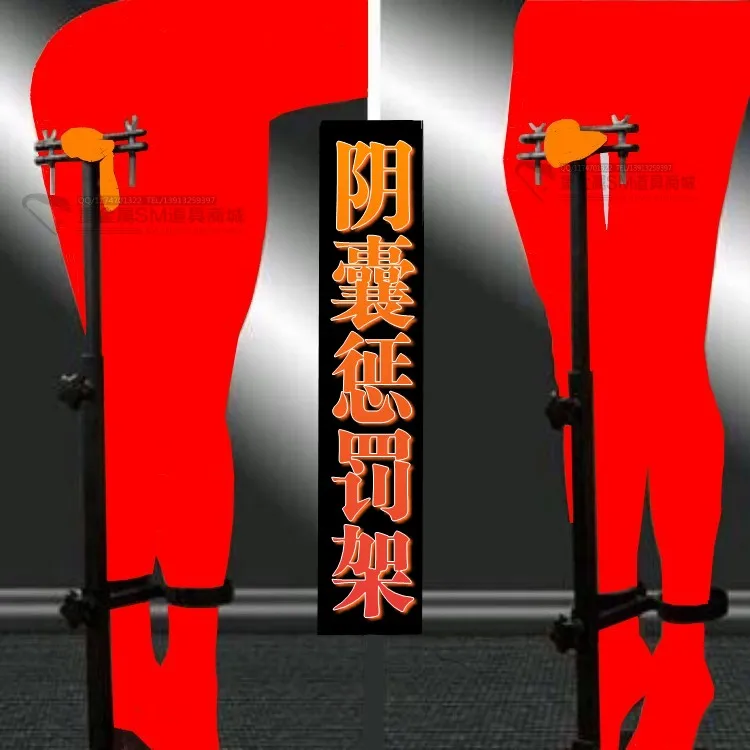 Топовая оправа для мошонки БДСМ носилки Мошонка секс инструменты на продажу|sex