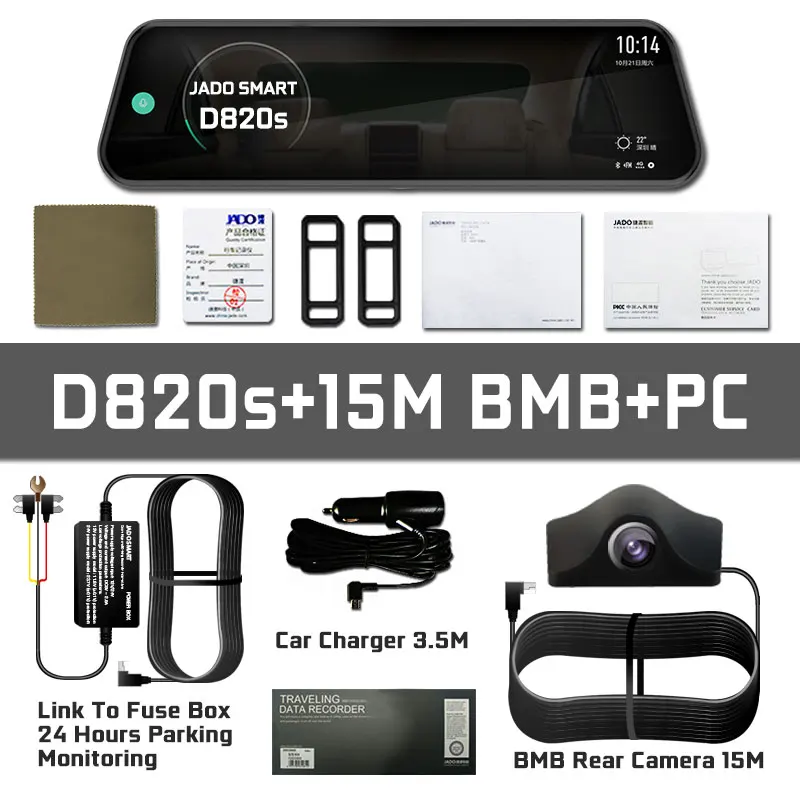 D820s-15MBMB-PC Автомобильный видеорегистратор JADO D820s X1, зеркало заднего вида, видеорегистратор era avtoregistrator 10 ips, сенсорный экран, Full HD 1080 P, Автомобильный видеорегистратор, видеорегистратор - Color Name: D820s-15MBMB-PC
