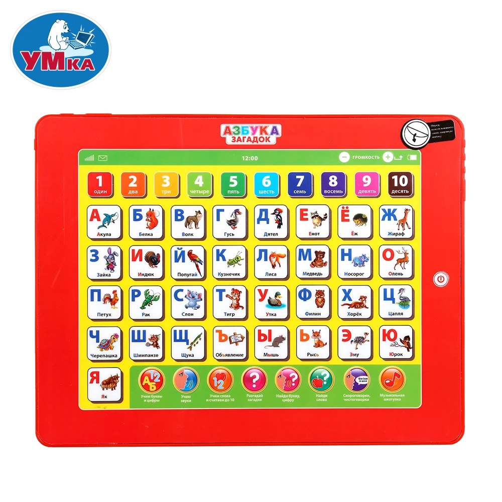 Сенсорный планшет УМКА Азбука Загадок 50 загадок скороговорок и песен 262754|Игрушки