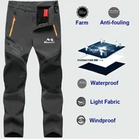 Куртка мужская, зимняя, флисовая#4