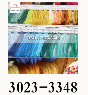 Golden Panno DIY DMC 819-892 вышивка нитью нитки 10 шт./лот 1,2 м Набор для вышивки крестом наборы для вышивки крестом 11,12