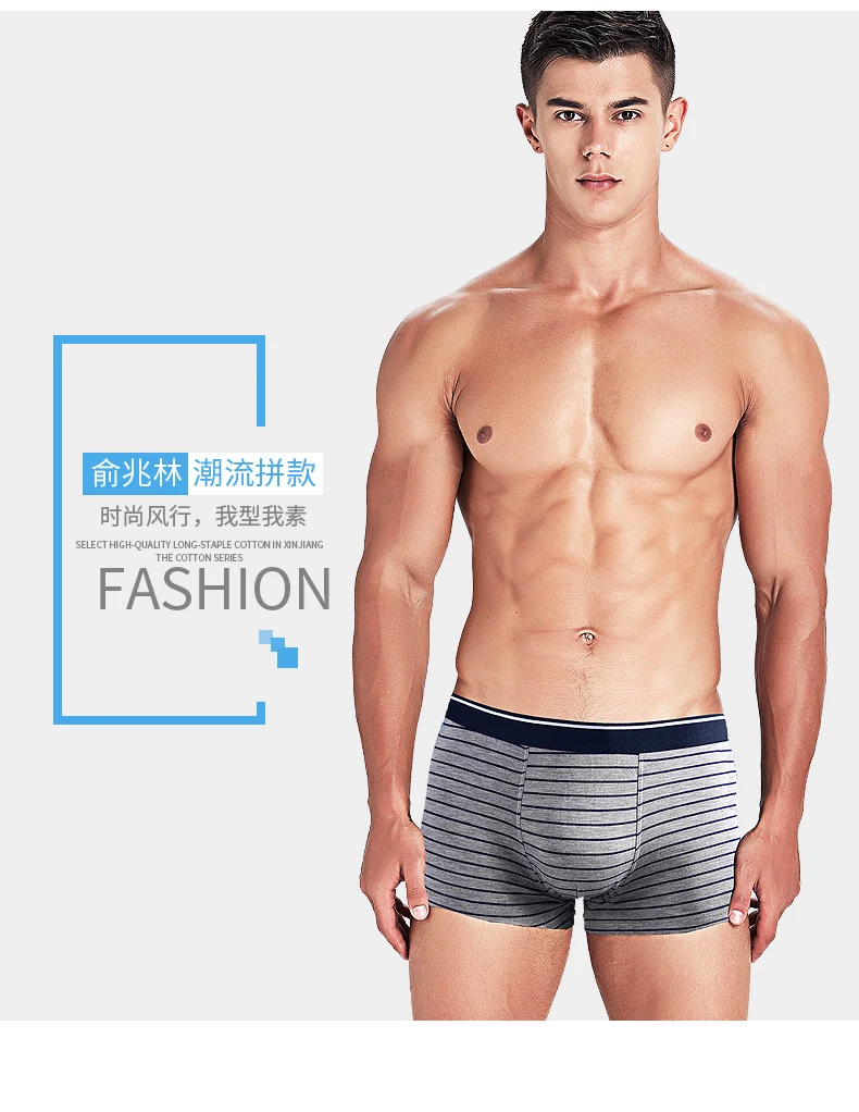 4pcs/lot Men Underwear Boxer Men Modal Comfort Calzoncillos Breathable Shorts Boxer Hombre Pants Underpants Vetement Homme