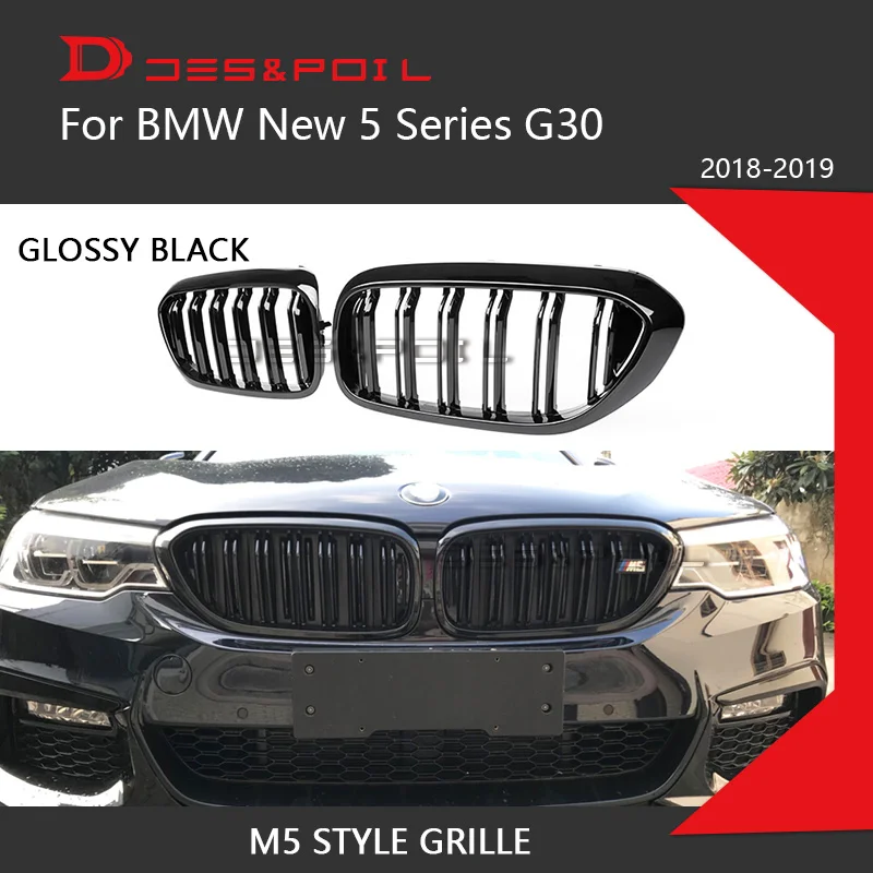 Черная сетчатая Решетка переднего бампера для BMW 5 серий G30 M5 Style двойная планка