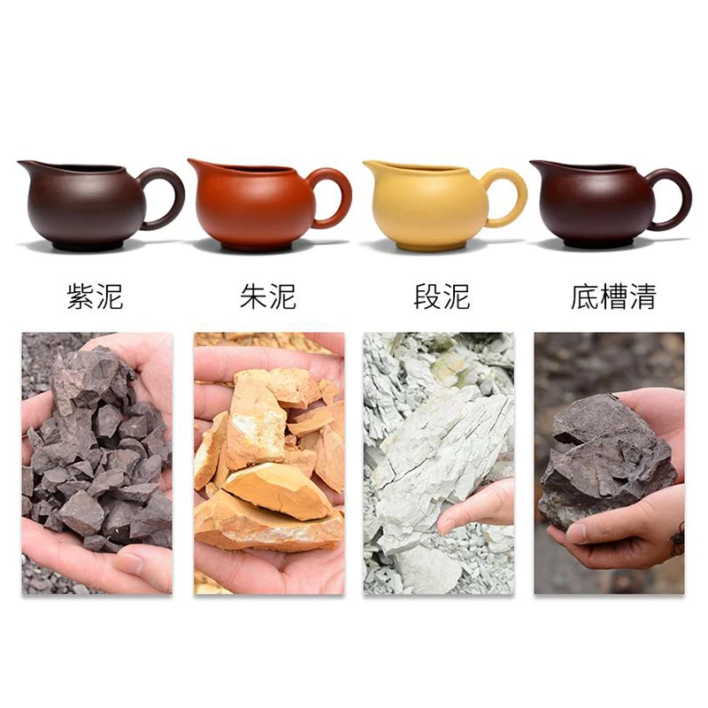 

200cc Yixing Authentic Purple Clay Fair Cup for Household Drinkware Cha Hai Milk Tea Handgrip Cups Tieguanyin Puer Public Mugs