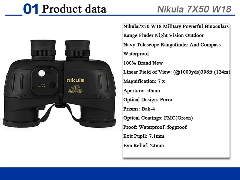Nikula 7x50 W18 военный мощный бинокль дальномер ночного видения Открытый темно-синий Телескопический дальномер и компас водонепроницаемый