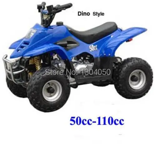 Передняя фара в сборе для Taotao SunL Coolster 50 cc 70cc 90 CC 110cc 125 150cc ATVs Quad 4 Wheeler Новинка |