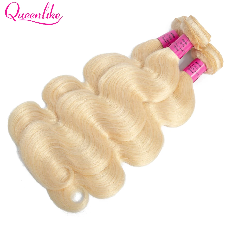 Товары для волос Queenlike 3 шт. цвет 613 перуанские волнистые волосы пучки Remy Light Honey - Фото №1