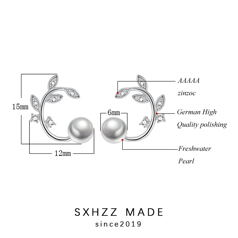 SXHZZ корейские жемчужные серьги изящные серьги-гвоздики белый круглый жемчуг