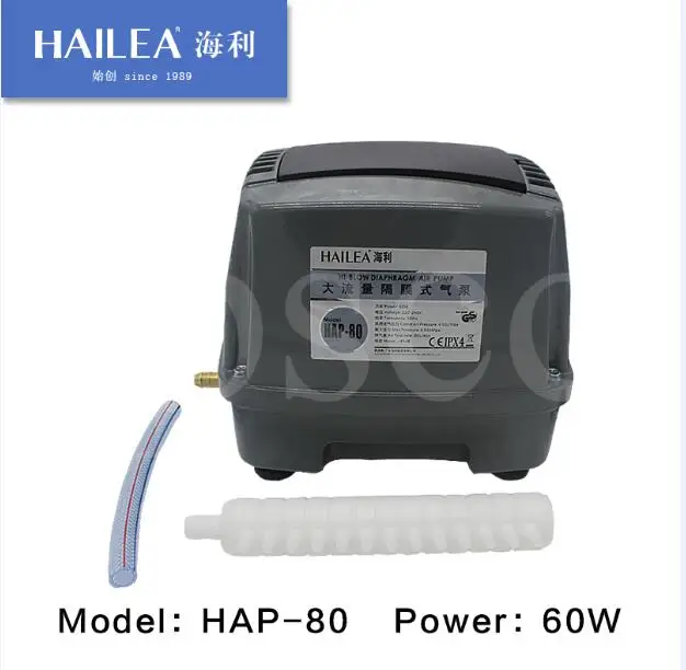 HAILEA HAP-80/HAP80 Ультра тихий объем воздуха сильный кислородный насос. HAILEA HAP-80 высокопоточный мембранный насос - Цвет: HAP-80