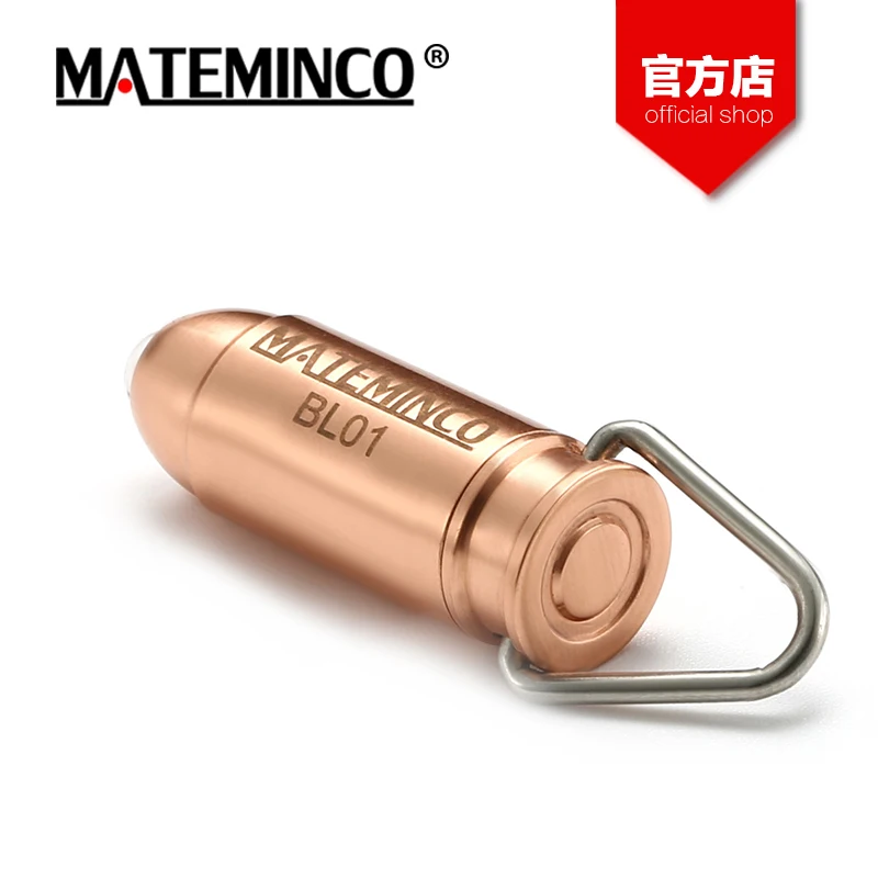 Мини светильник вспышка MATEMINCO BL01 брелок в виде пули из алюминиевого сплава