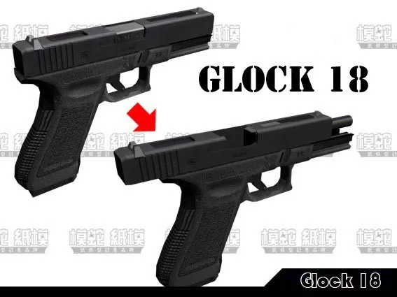21 см G17/18 пистолет Бумажная модель журнал 3D Пазлы ручной работы оружия игрушка