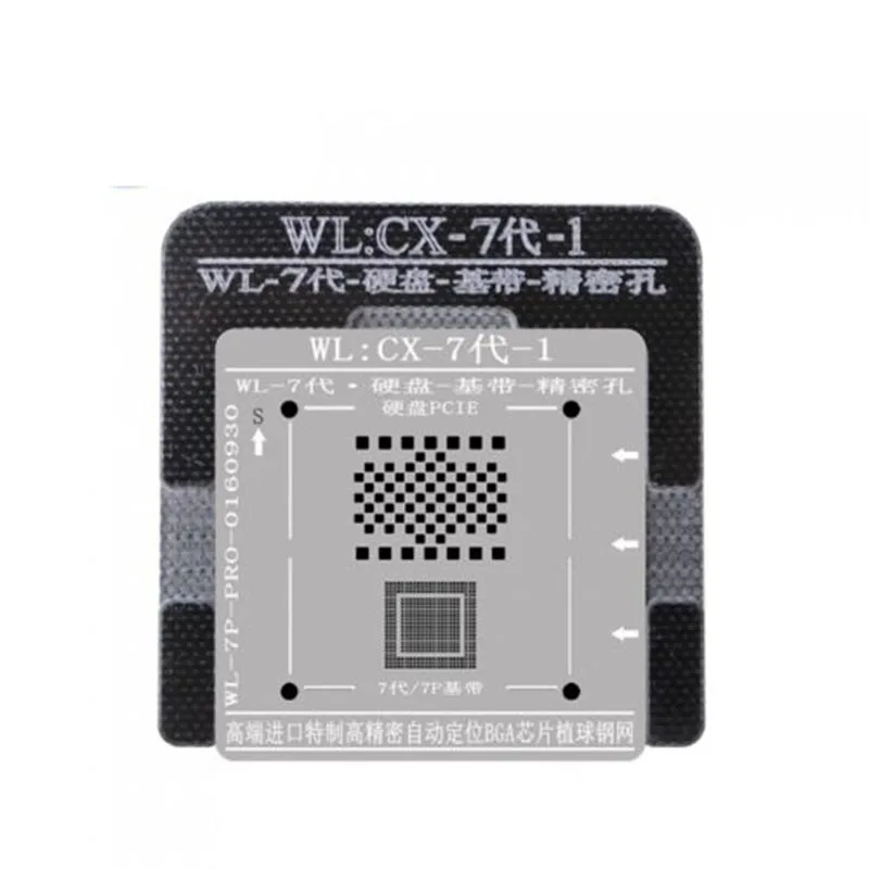 7G Stencil post mold WL NAND Baseband IC BGA трафарет позиционирования формы для iPhone 6 7 8 X XS XR XSMAX - Цвет: 7G Stencil post mold