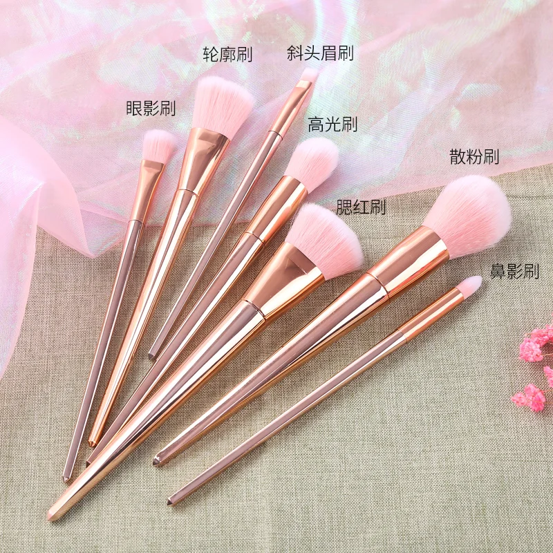 a set of 7pcs XiXi 7 шт Профессиональный набор кистей для макияжа, тени для век, пудра, контур, набор туалетных принадлежностей - Handle Color: a set of 7pcs