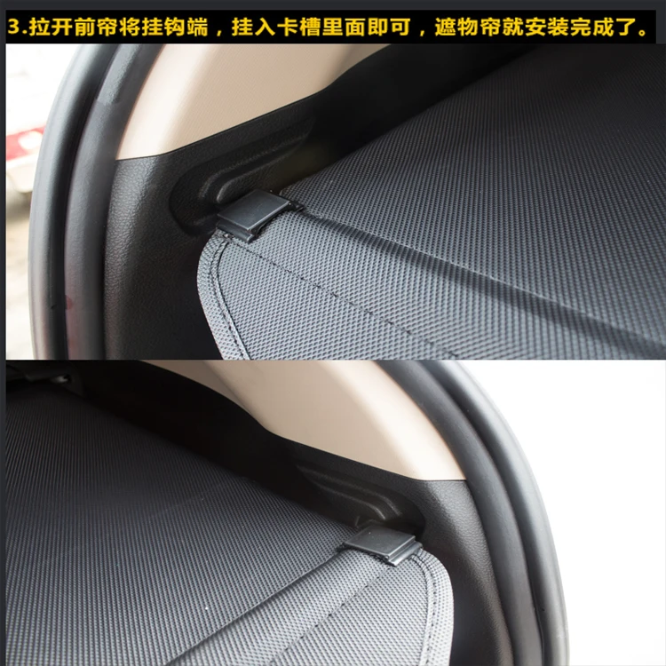 Для Dongfeng пейзажа 580 багажника укрытия багажника занавески модифицированные перегородки багажника занавески задние стойки аксессуары