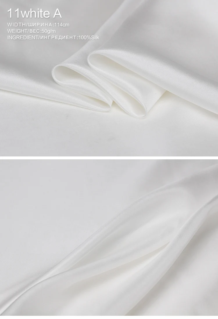Pearlsilk 10momme шелк Habotai шелк тутового шелкопряда материал одежды летнее платье рубашка DIY Одежда ткани