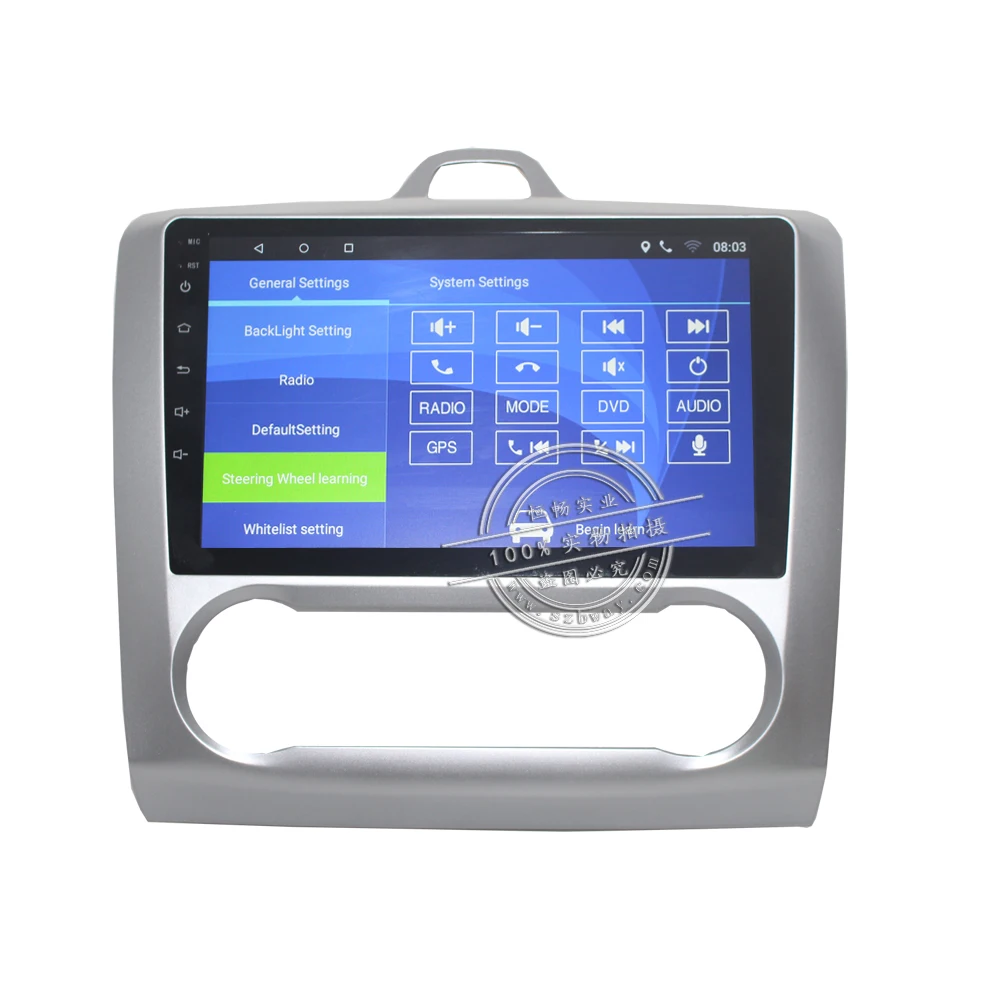 " Android 7,0 автомобильный dvd-плеер для Ford Focus 2 S-Max 2007-2011 Автомобильный GPS навигатор bluetooth, 1 Гб RAM 16 Гб ROM