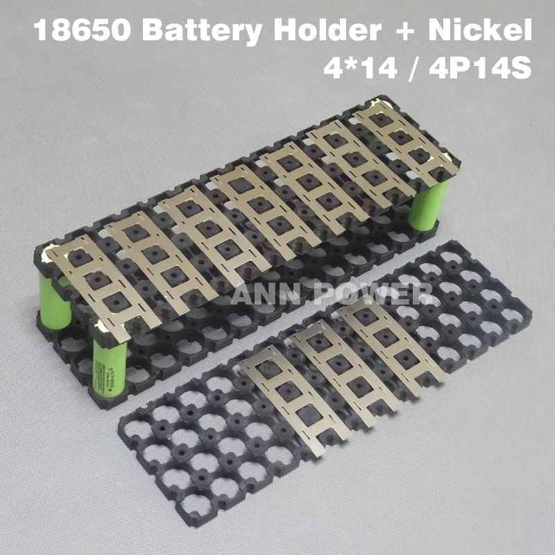 Держатель аккумулятора 4P14S 18650 + никелевая лента 4P2S используемая для держателя 14S