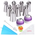 Русские Кондитерские Насадки Набор для крема из нержавеющей стали художественный торт глазировка трубопроводы аксессуары кондитерский инструмент насадка кондитерская