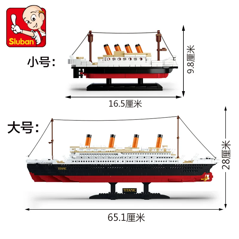 Sluban модели Здание игрушка Совместимость с LEGO Лего Legos Конструктор B0577 1021 блок