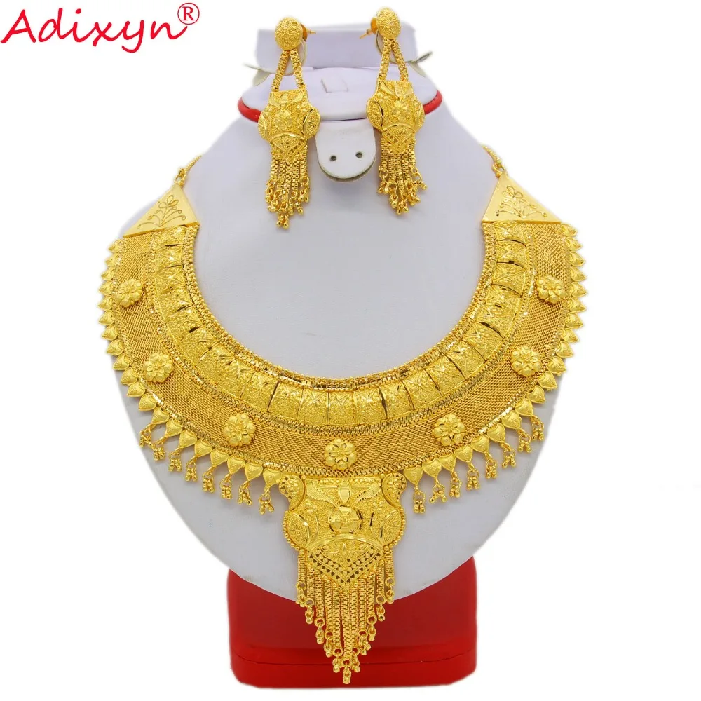 Adixyn Новый Ленточки Эфиопский Для женщин Наборы свадебных ювелирных изделий