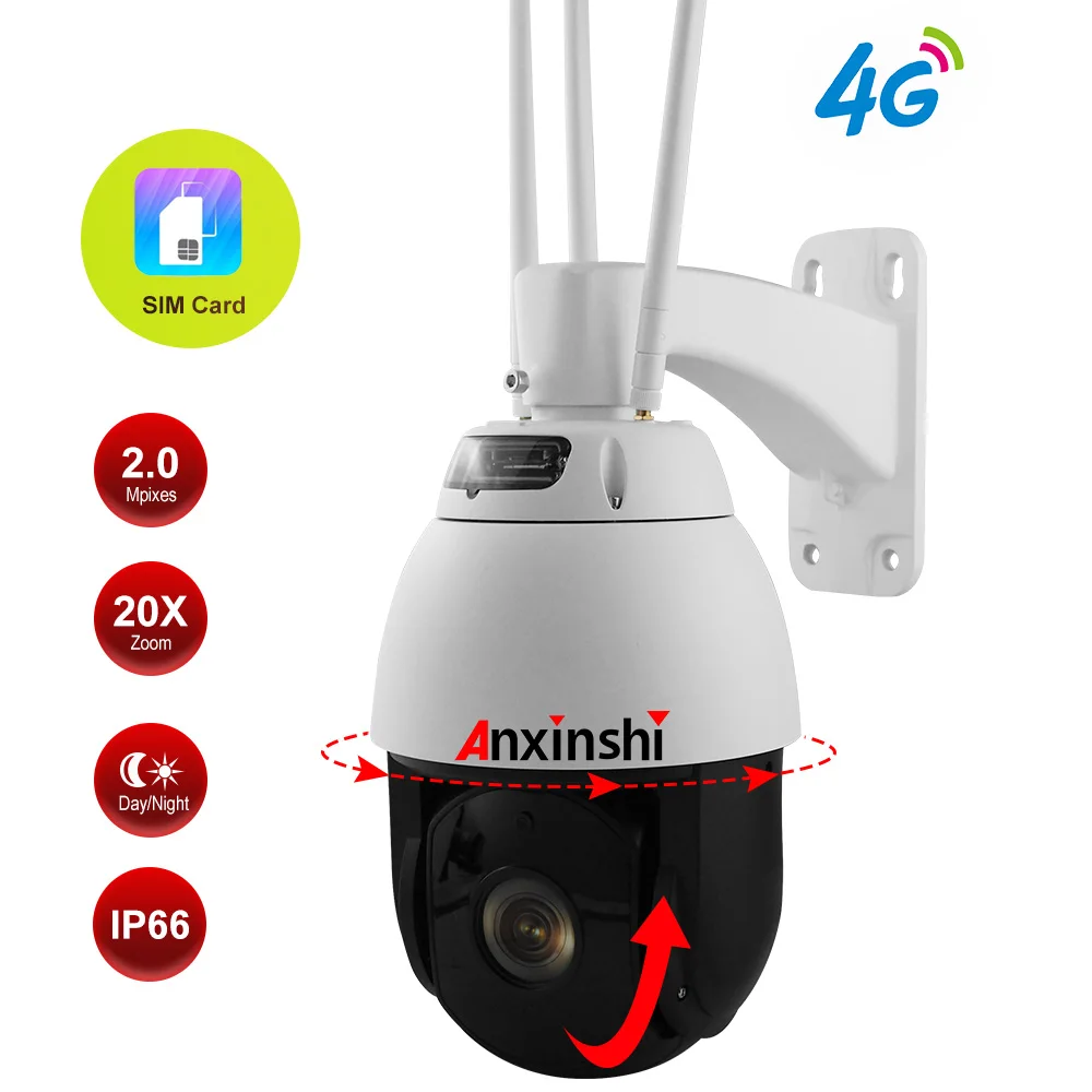 Открытый 2MP 3G 4G PTZ камера 20X оптический зум Беспроводная ip-камера 300 м ИК Ночное