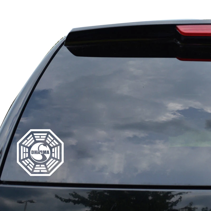

YJZT 15CM*15CM Personality Eight Diagrams Graphical Vinyl Car Window Sticker Black/Silver Decal C11-1225