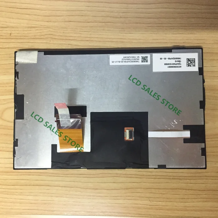 TM080RDHP06 8 дюймовый экран 800*480|Промышленные компьютеры и аксессуары| |
