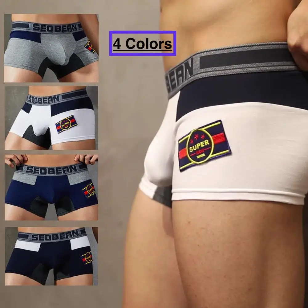 

Сексуальные мужские трусы-боксеры с низкой посадкой, одноцветные шорты с u-образным выпуклым карманом, мужское нижнее белье