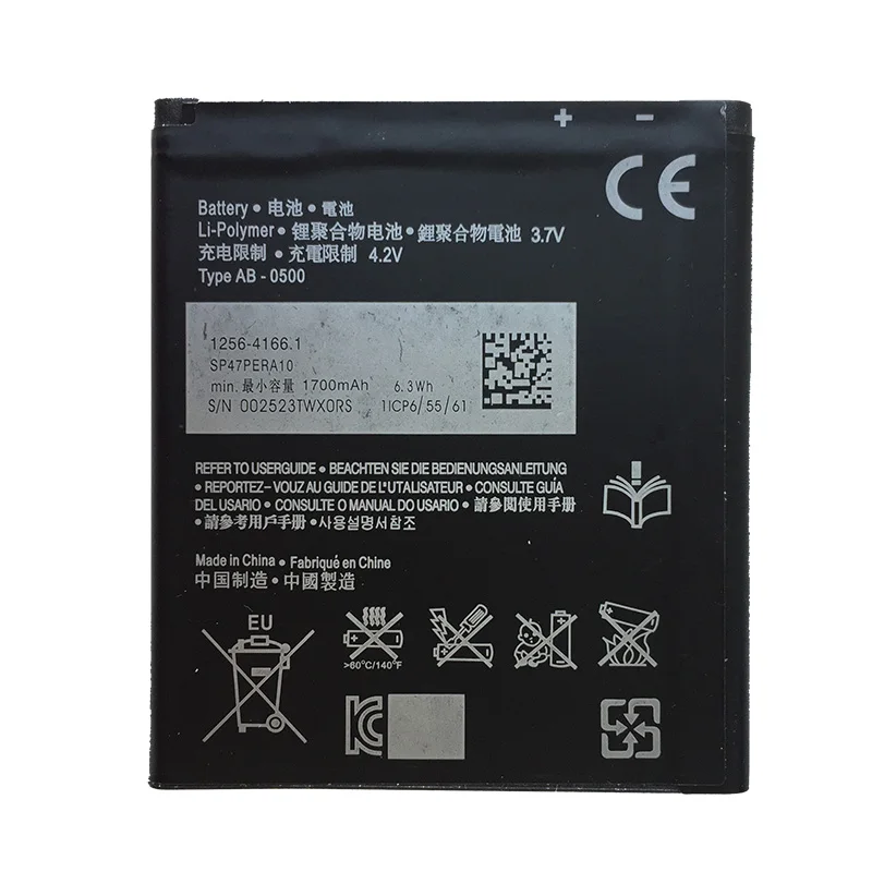 Новый аккумулятор BA900 для sony Xperia GX TX LT29i Sh36 L SO-04D C2004 C2005 C1904 C1905 C2104 AB-0500 телефона 1700