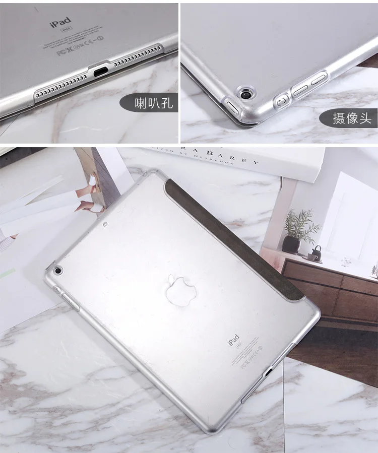 Чехол с мультипликационным принтом для iPad mini 5 mini 1 2 3 4 Магнитный умный чехол тройной складной чехол для iPad air 1/2 для iPad Автоматический Режим сна