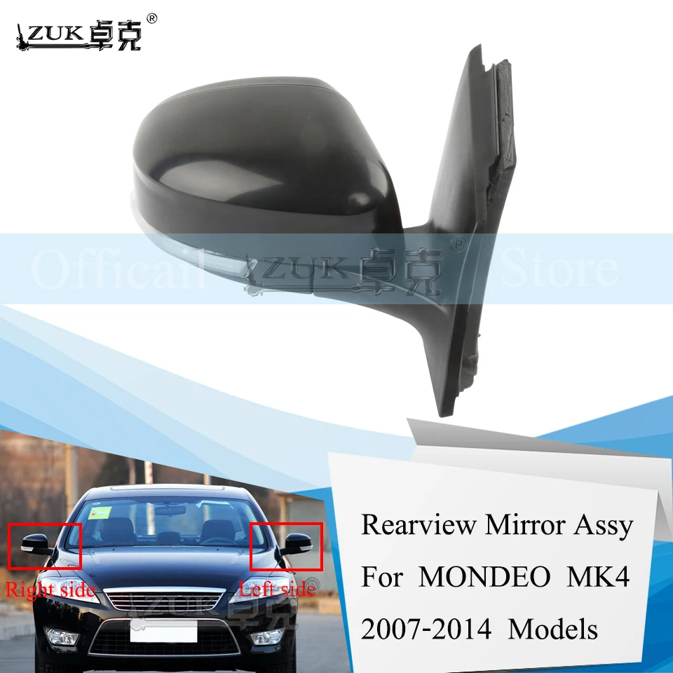 ZUK внешний боковые зеркала заднего вида в сборе для Ford MONDEO MK4 2007 2008 2009 2010 2011 2012 2013 с одной лампой база Цвет электрическая-Fold