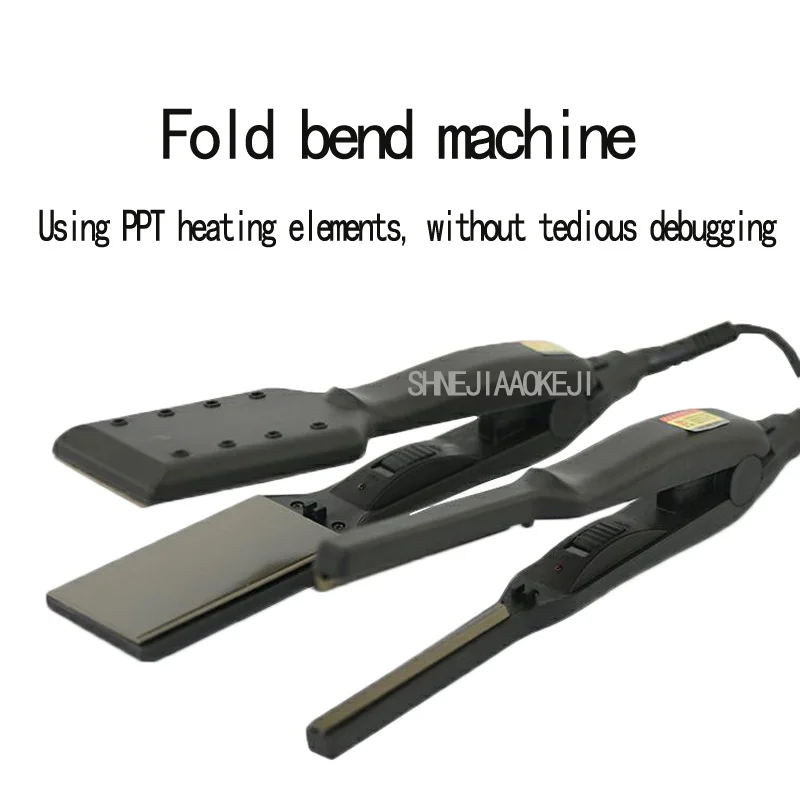 1pc 110-240V Portable Fold bend machine Acrylic hot bender Edge tool electric bending machine tools