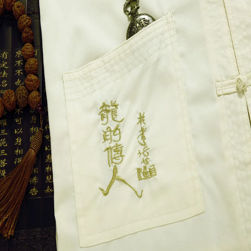 

Top Quality Mens Summer Short Sleeve Martial Arts Shirts Kung Fu Uniform Cotton Tang Suit Top Descendants of the Dragon