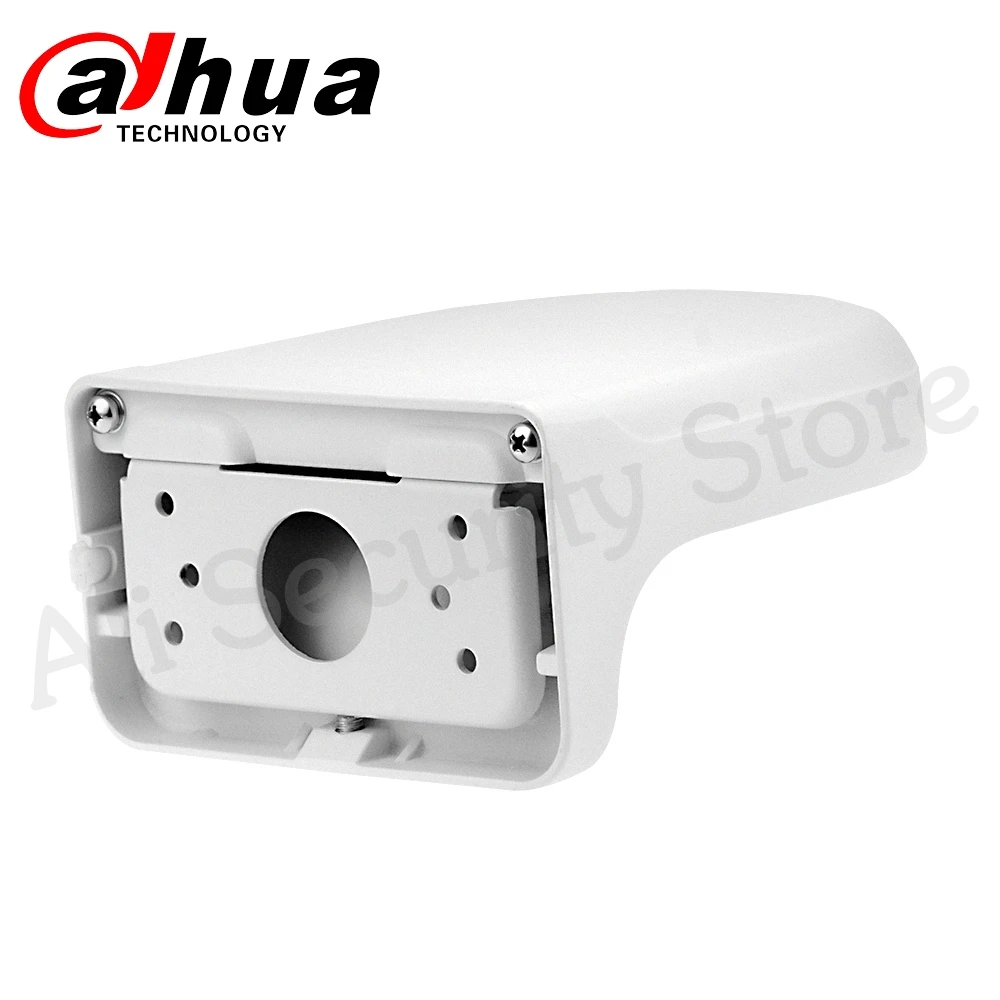 Dahua Bracket PFB203W For DH IP Camera Waterproof Wall Mount Bracket Suit For IPC-HDW4431C-A Dome CCTV Camera DH-PFB203W