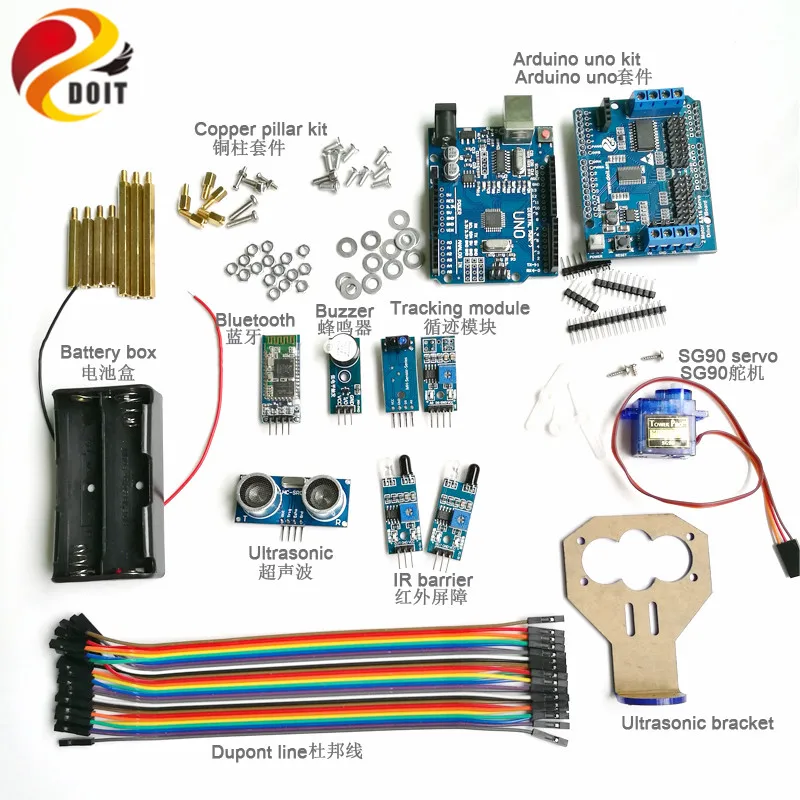 

1 Set Bluetooth Control Kit for arduino+Motor Drive Shield Board+Ultrasonic Sensor for Tracking Obstacle DIY