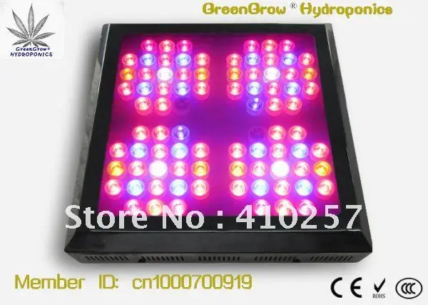 Черный корпус с 8 полосами LED Grow Light 240 Вт 84*3 высокое качество 3 летней гарантией