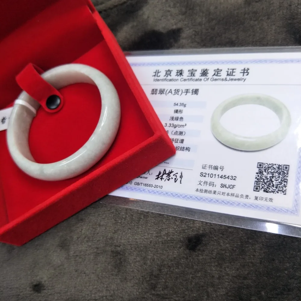 

Zheru Jewelry Natural Jadeite Bracelet Natural Elegant Light White 54-61mm Gift Class A National Certificate