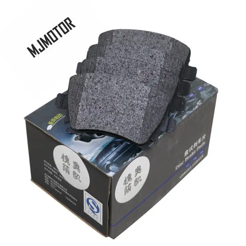Сзади тормозные колодки комплект Авто PAD KIT-RR дисковый тормоз для Volkswagen Passat B6 CC AUDI A4 A6 авто двигатель части 3C0698451A
