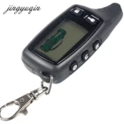 Jingyuqin новый для Tomahawk TW9010 ЖК-дисплей пульт дистанционного управления два пути автосигнализации Системы русский 9010 брелок