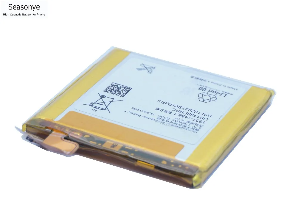 Seasonye 3x1780 mAh/6.6Wh LIS1499ERPC Сменный аккумулятор для телефона + отвертка инструменты T LT30I