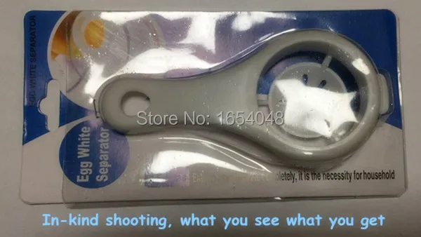 Инструменты для приготовления пищи разделители яиц белого цвета разделитель