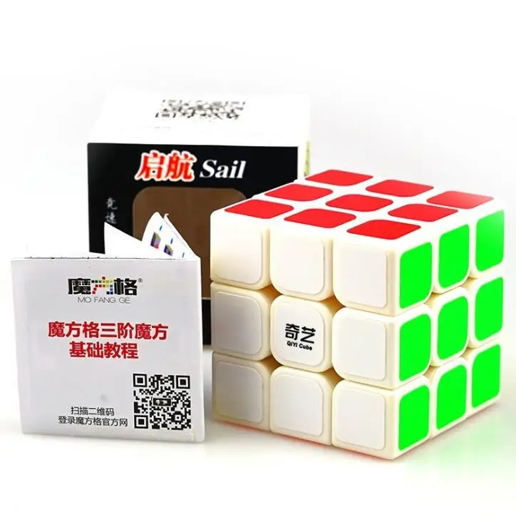 QIYI Brand Sail Magic Cubes Professional 3x3x3 Sticker Speed Twist Puzzle Toys for Children Gift Cubo Magico | Игрушки и хобби