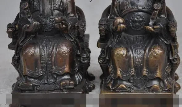 S2893 5 &quotкитайская народная бронзовый богатство жуй yuanbao Бог Земли бабушка бог