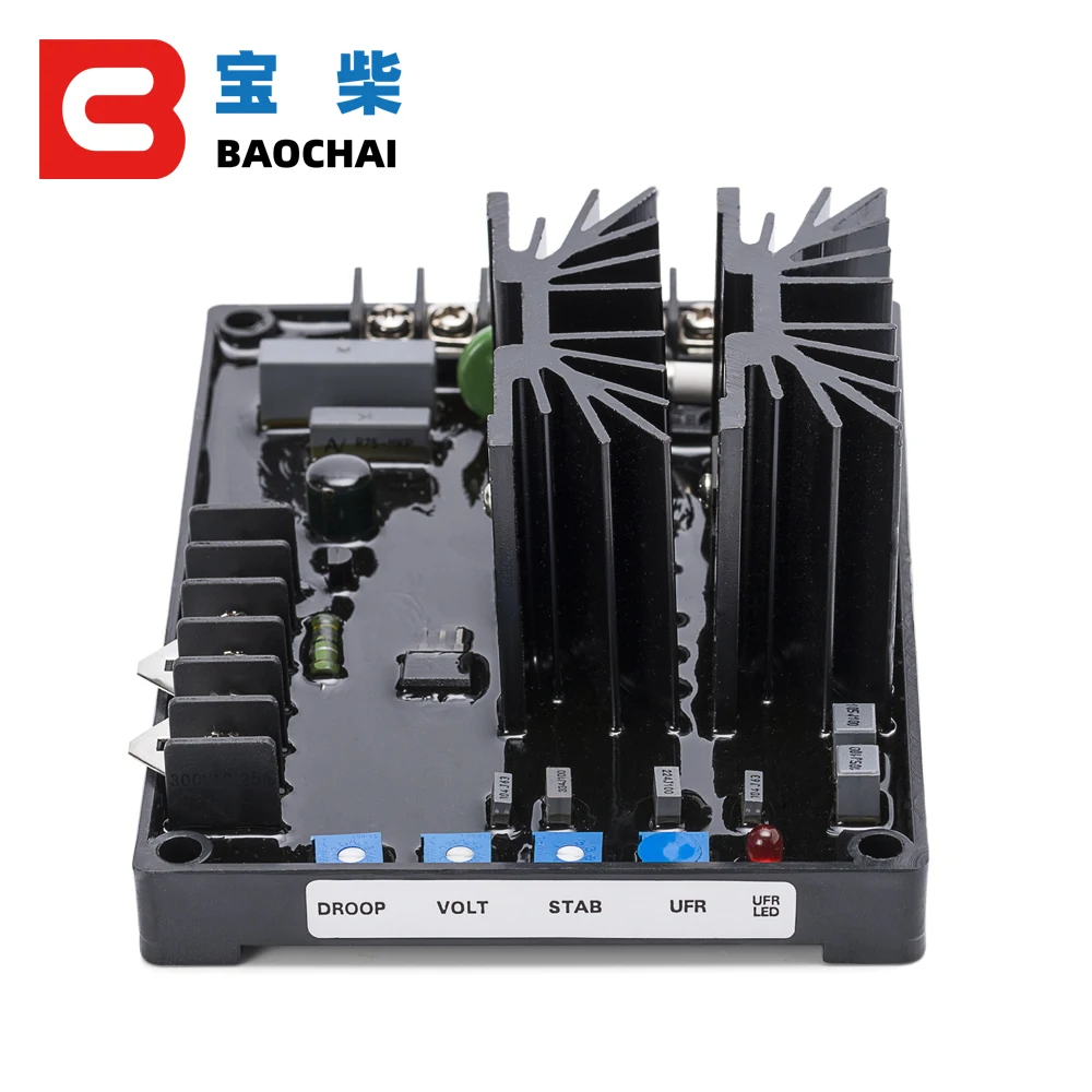 TOP AVR GAVR 20A Запасные части для генератора Общий бесщеточный автоматический