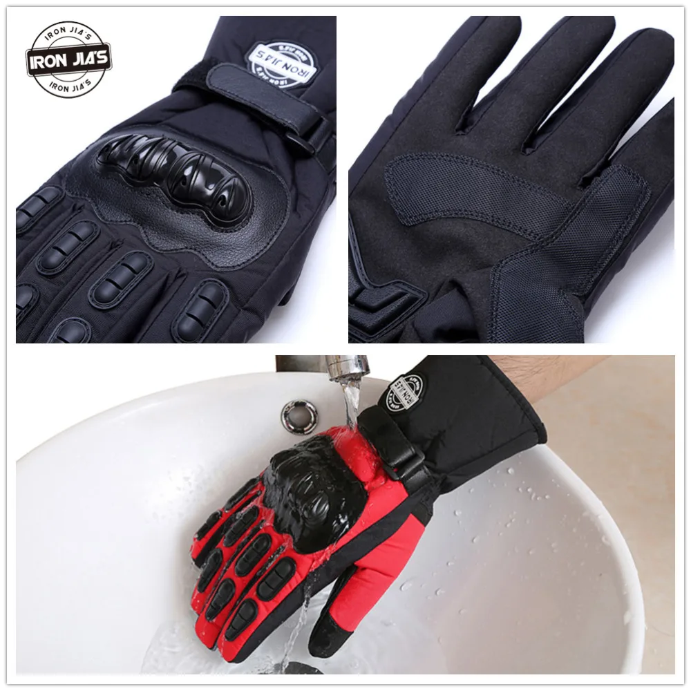 Теплые мотоциклетные перчатки зимние водонепроницаемые ветрозащитные защитные