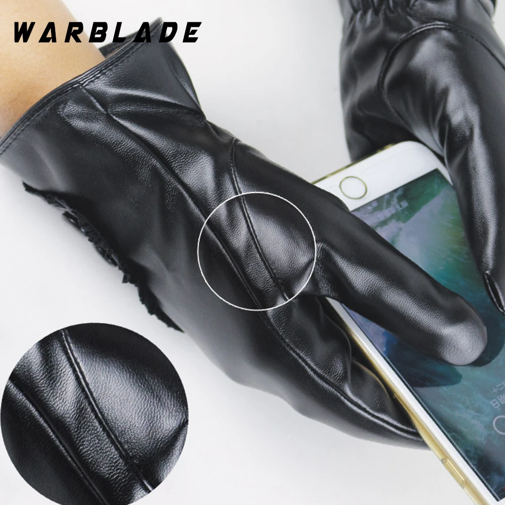 Перчатки WarBLade из искусственной кожи для сенсорных экранов женские зимние