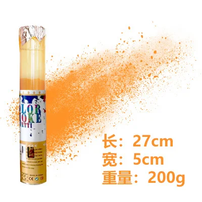 Orange Цветной порошок кукурузы легко мыть спрей Вихрь бутылка для Holi порошок вечерние Новинка Фестиваль игрушка радуга бег струйный праздник - Цвет: Orange