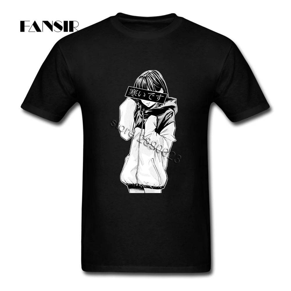 Грустно японской эстетики футболки Cool Для мужчин футболка с короткими рукавами