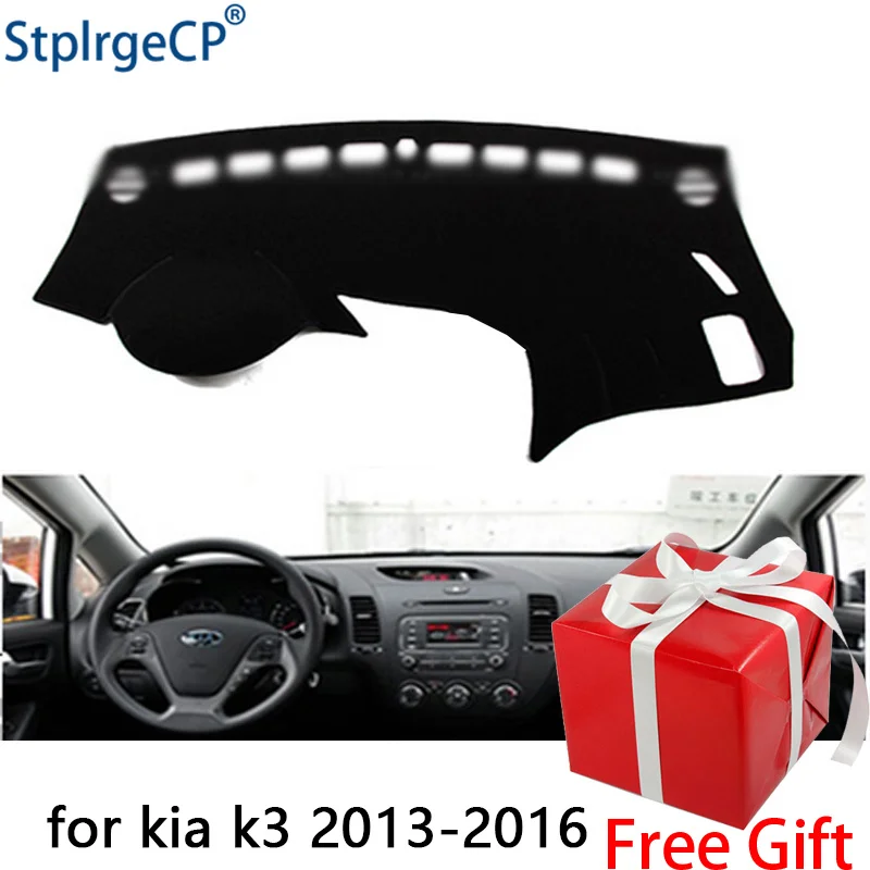 

Для Kia K3 K 3 2013 2014 2015 2016 2017 коврик для приборной панели защитный коврик тент подушка накладка интерьерная наклейка Аксессуары для стайлинга ав...